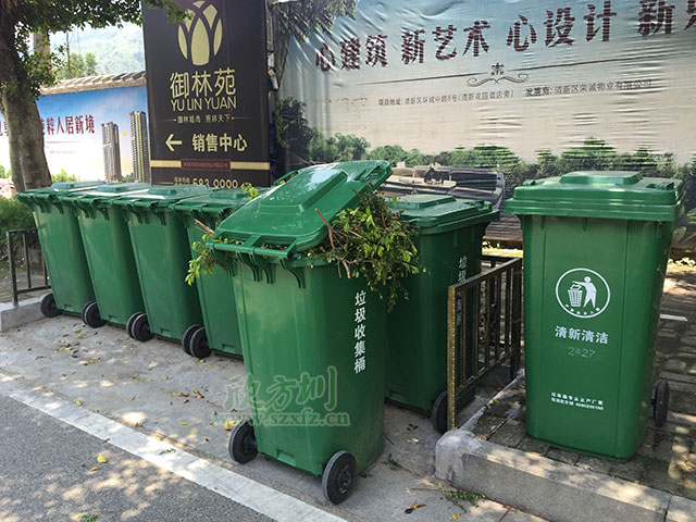 欣方圳提醒您 果殼箱和垃圾桶的區(qū)別在哪里？