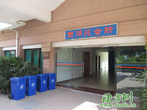 小區(qū)物業(yè)塑料垃圾桶怎么選購？