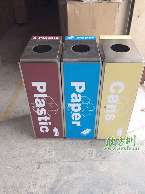 公共市政環(huán)保的首選，欣方圳分類環(huán)保回收桶