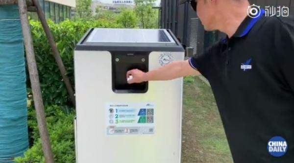 上海將投AI垃圾桶2000個能解垃圾分類難題？
