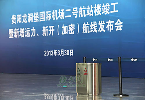 機(jī)場(chǎng)不銹鋼垃圾桶工藝哪家好？