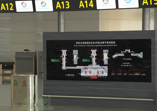 機(jī)場(chǎng)不銹鋼垃圾桶工藝哪家好？