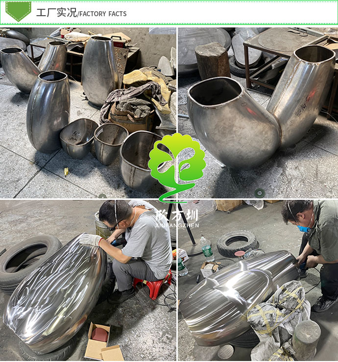 深圳機(jī)場地鐵車站不銹鋼模具沖壓花盆有什么優(yōu)勢？