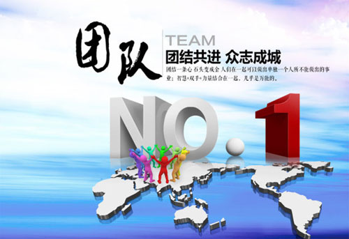 不能只滿足過去的輝煌，2016再創(chuàng)佳績