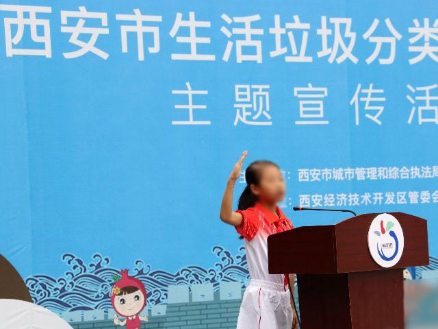 9月垃圾分類(lèi)看西安，4分類(lèi)桶市場(chǎng)需求大